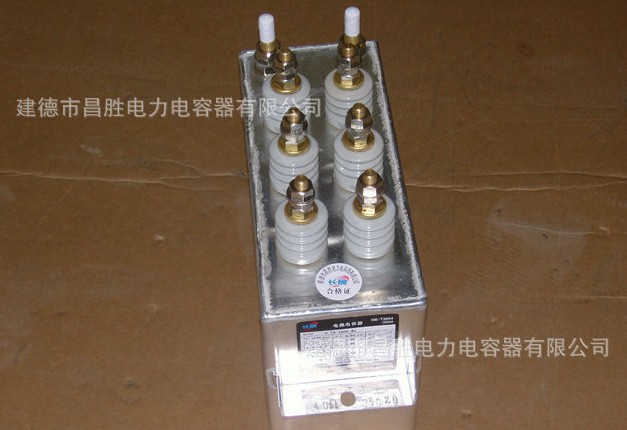 榴莲视频在线免费观看器