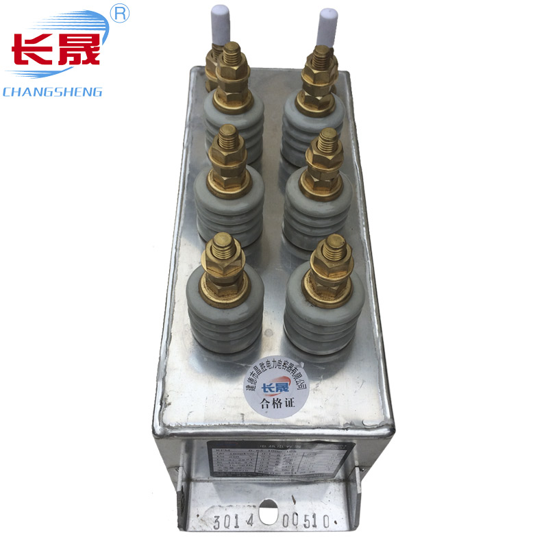 谐振榴莲视频在线免费观看器RFM0.75-1000-1.6S
