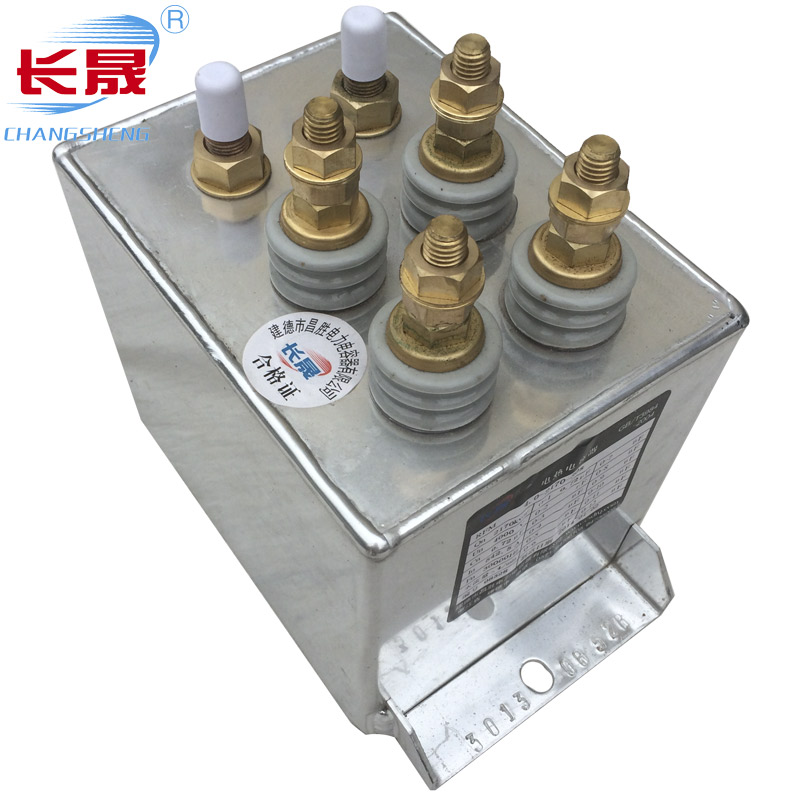 高频榴莲视频下载安装电容器RFM3.4-350-12S