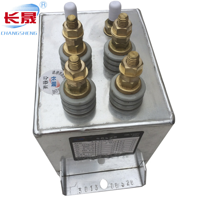 榴莲视频黄色网站电容器是什么，功能作用怎样？